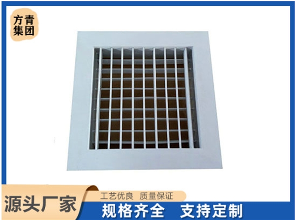 鋁（lǚ）合金蛋格式風口