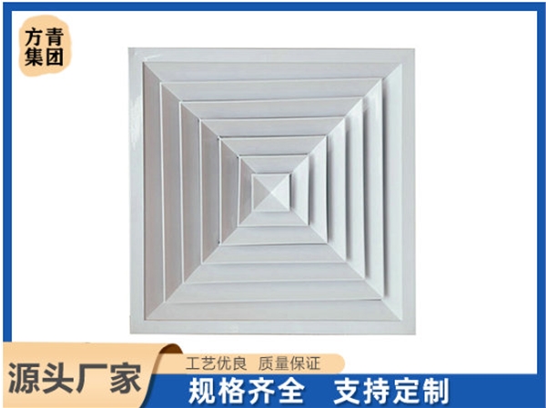 方形鋁（lǚ）合金風（fēng）口