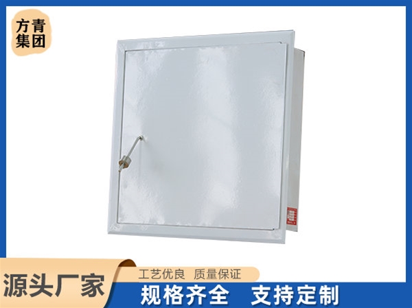 板式（shì）排煙口