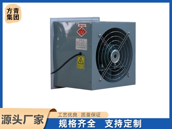 方形壁式軸流風（fēng）機