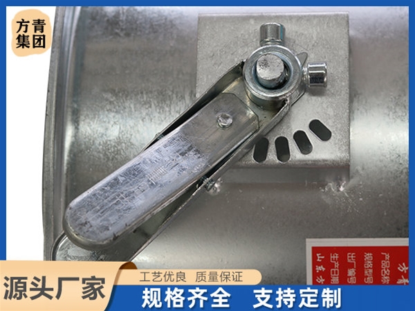 鴨（yā）嘴式手柄