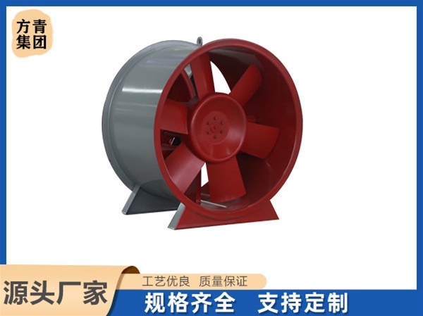 排煙（yān）風機