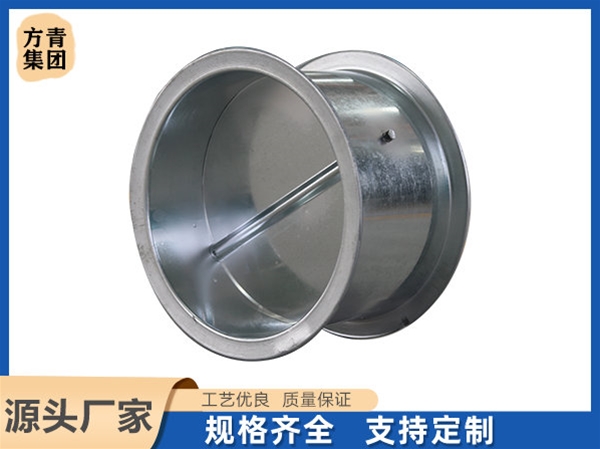 圓形調節閥（fá）