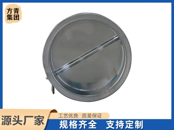 圓形調節閥（fá）