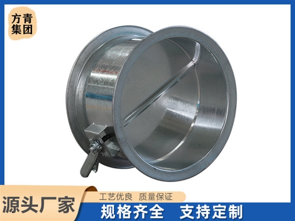 圓形調（diào）節閥