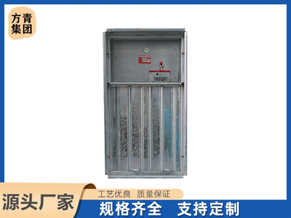 多葉（yè）排煙口