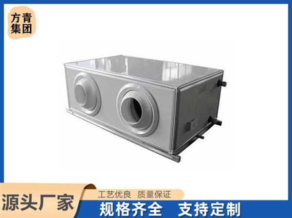 吊頂式射流機組