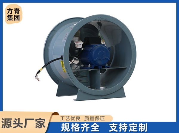 T35軸（zhóu）流風機