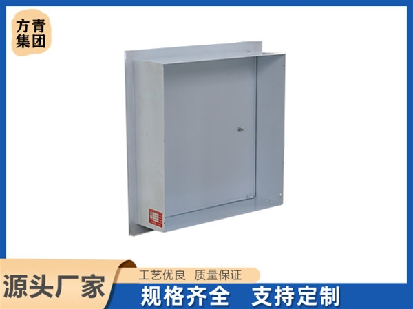 板（bǎn）式排煙口