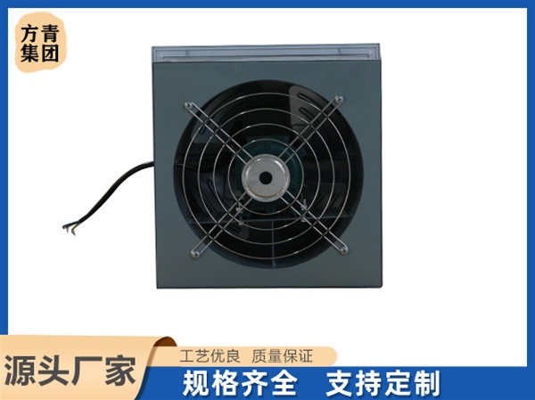 方形壁式軸流風機