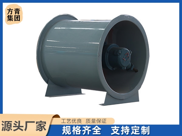 防爆軸流風機（jī）