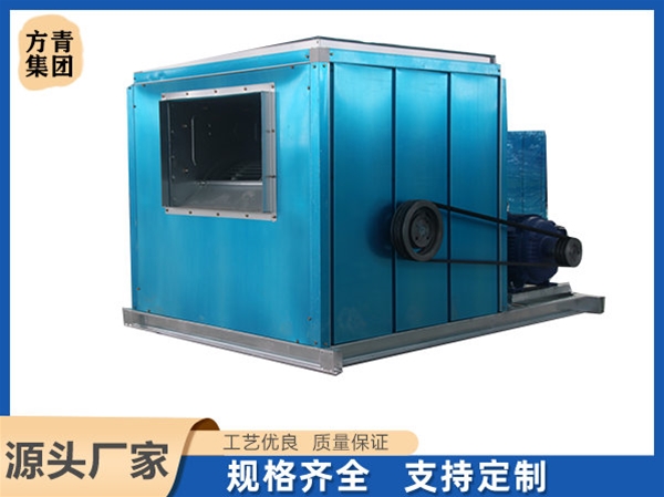 櫃（guì）式離（lí）心風機箱