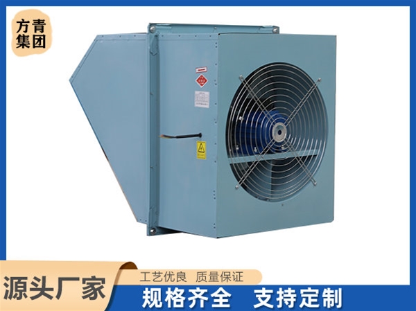 邊牆風機（jī）