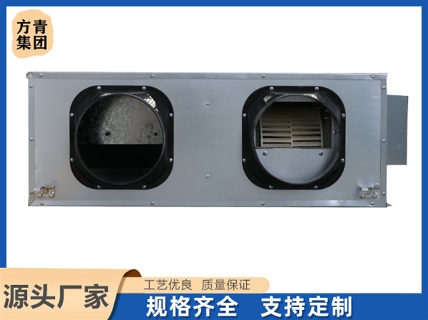 新風（fēng）換氣機