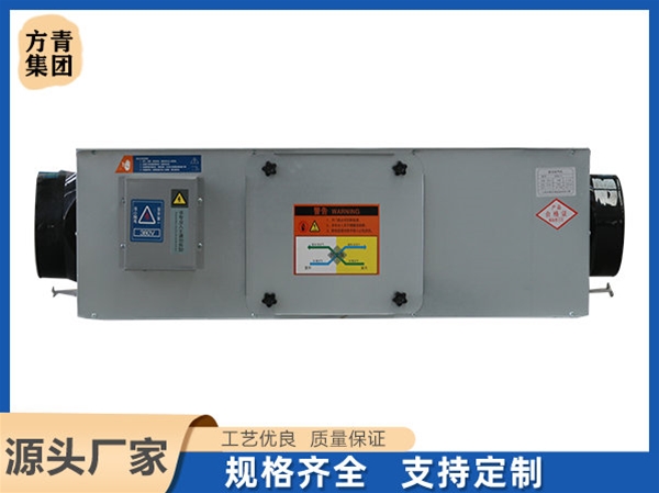 新風（fēng）換氣機